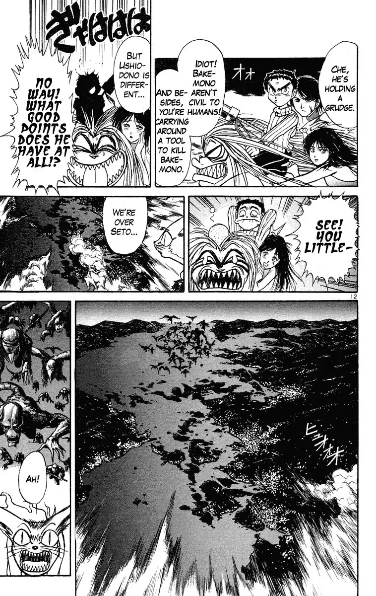 Ushio and Tora Chapter 194 13